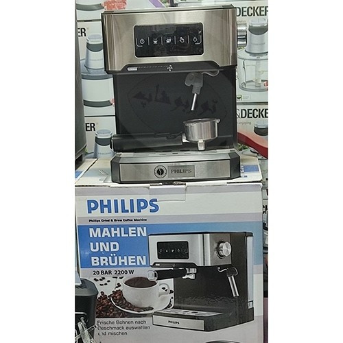 دستگاه اسپرسوساز و قهوه ساز فیلیپس مدلESP2200W