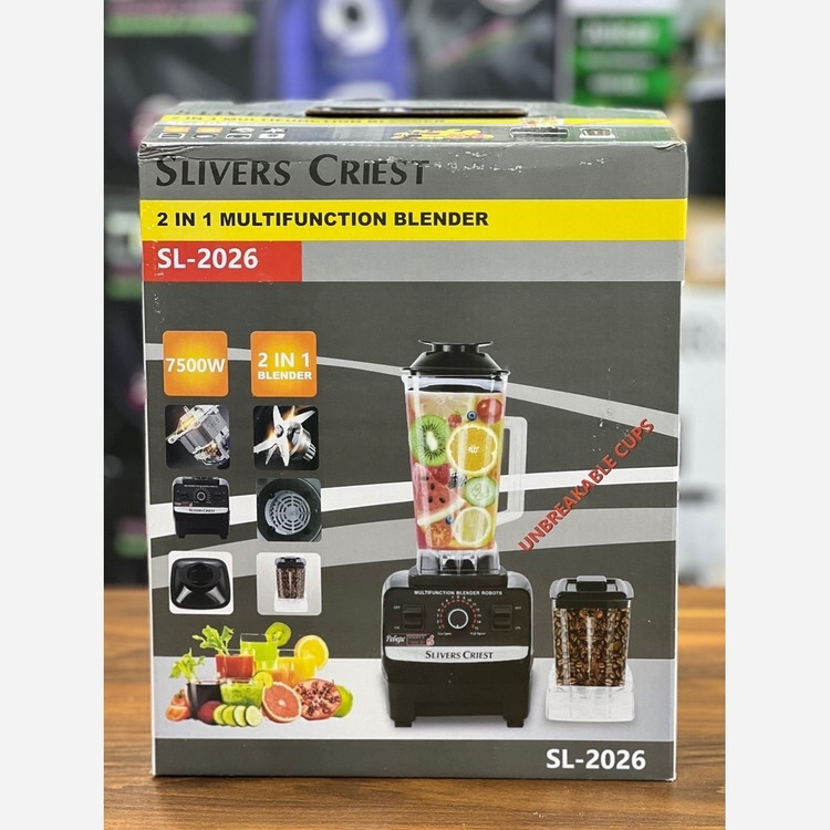 مخلوط کن سیلورکرست اصل اصل آلمان مدل Sl2026