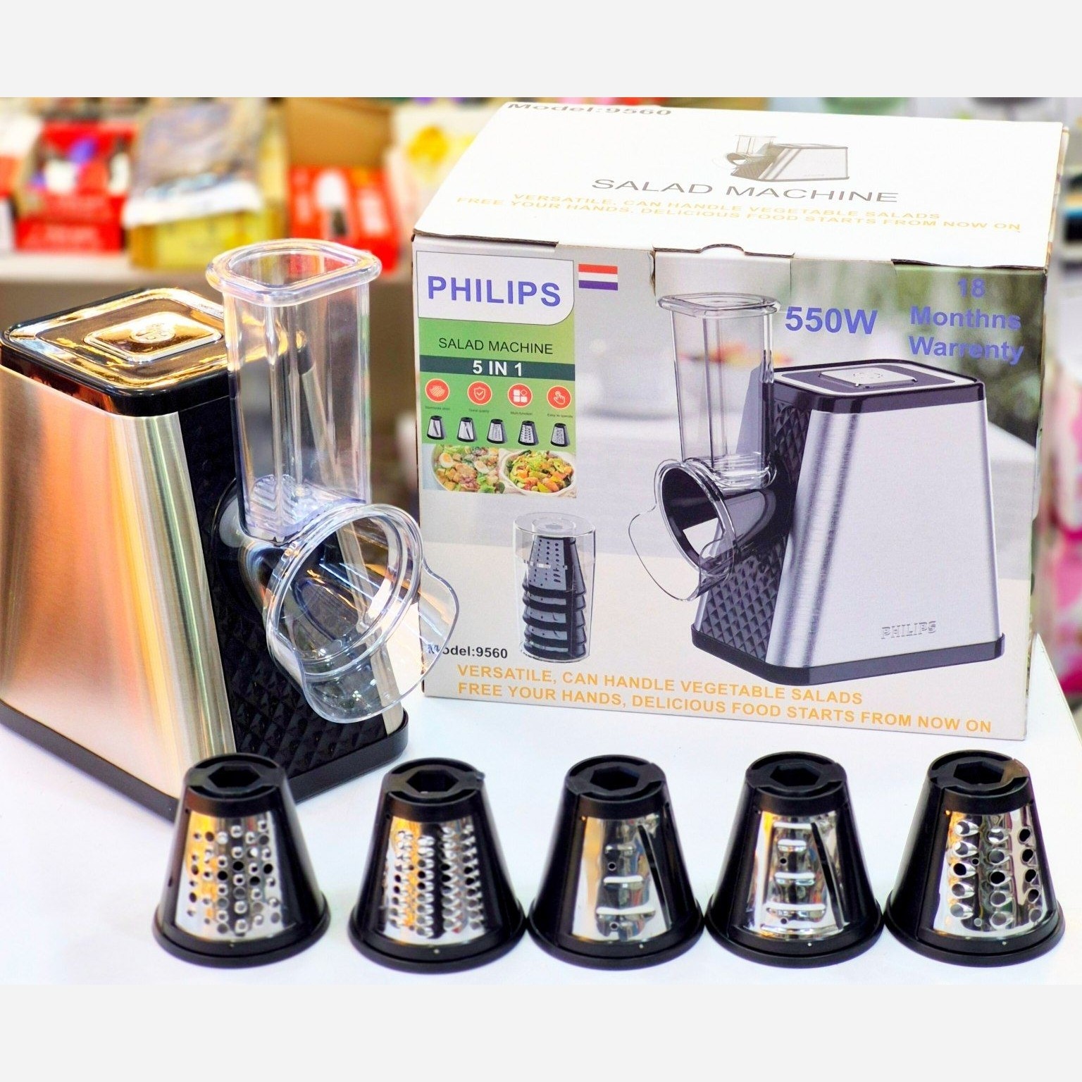 سالاد ساز فیلیپس مدل 9560 برند PHILIPS