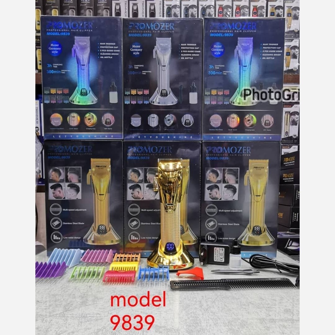 ماشین اصلاح پروموزر مدل MZ-9839