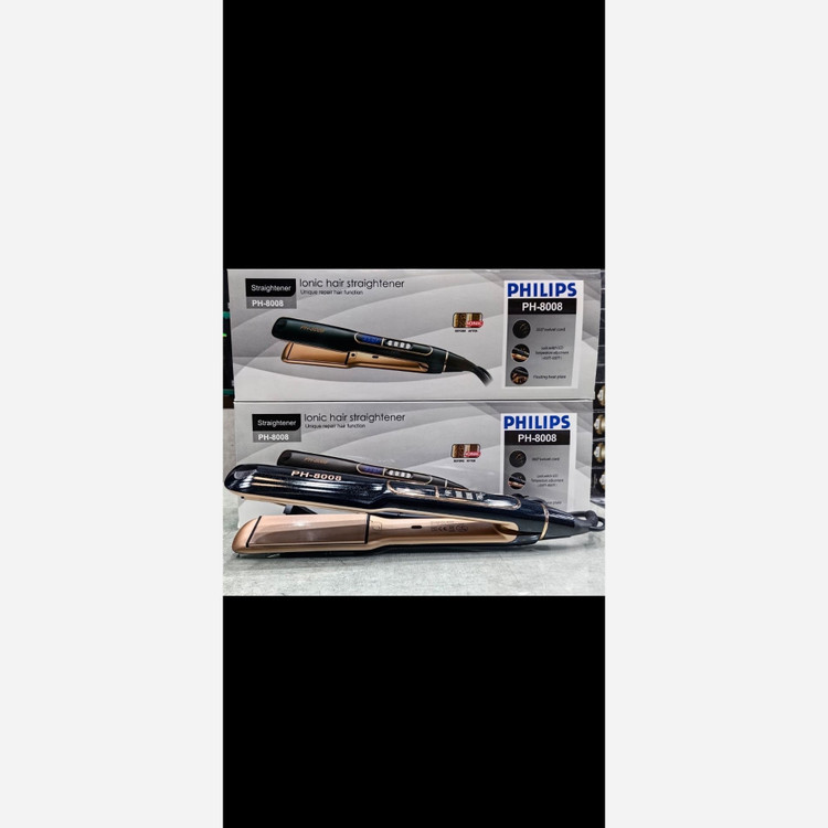 اتوموی فوق حرفه ای مخصوص کراتینه کردن فیلیپس 8008
