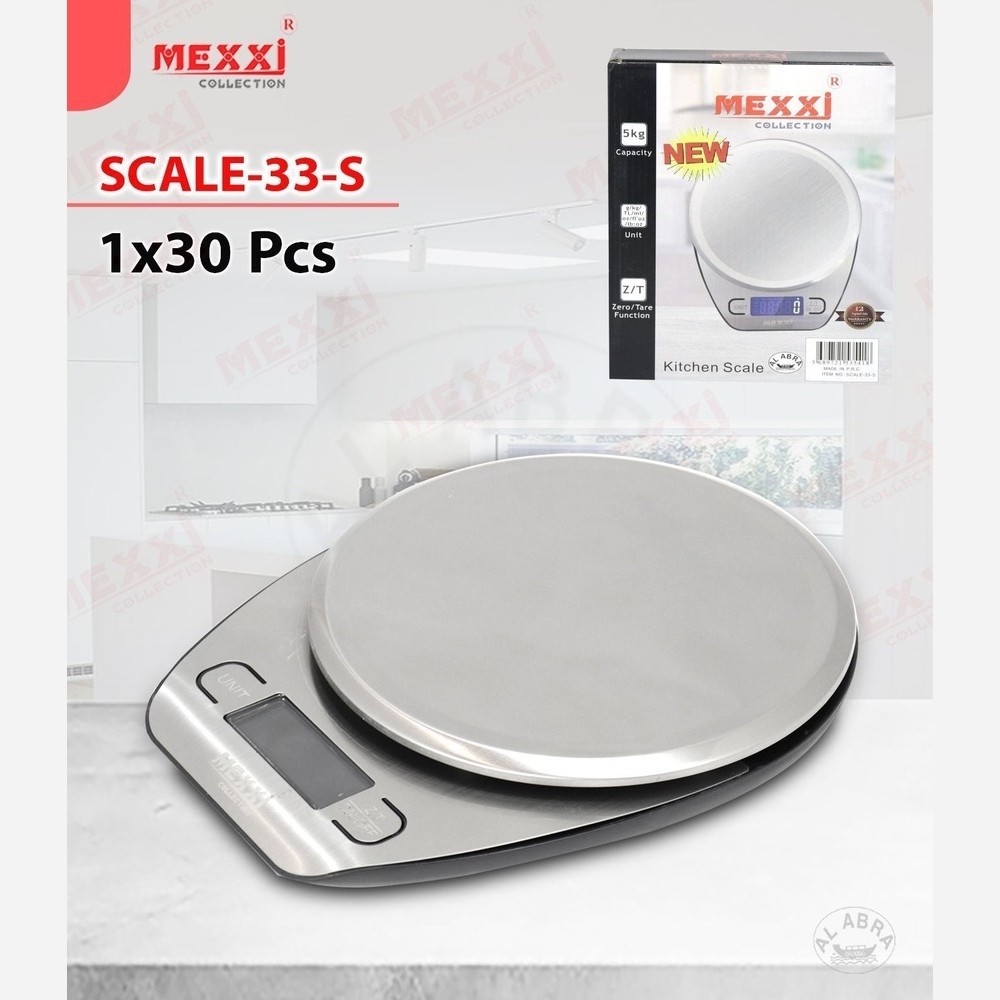 ترازو آشپزخانه مکسی مدل 33 mexxi