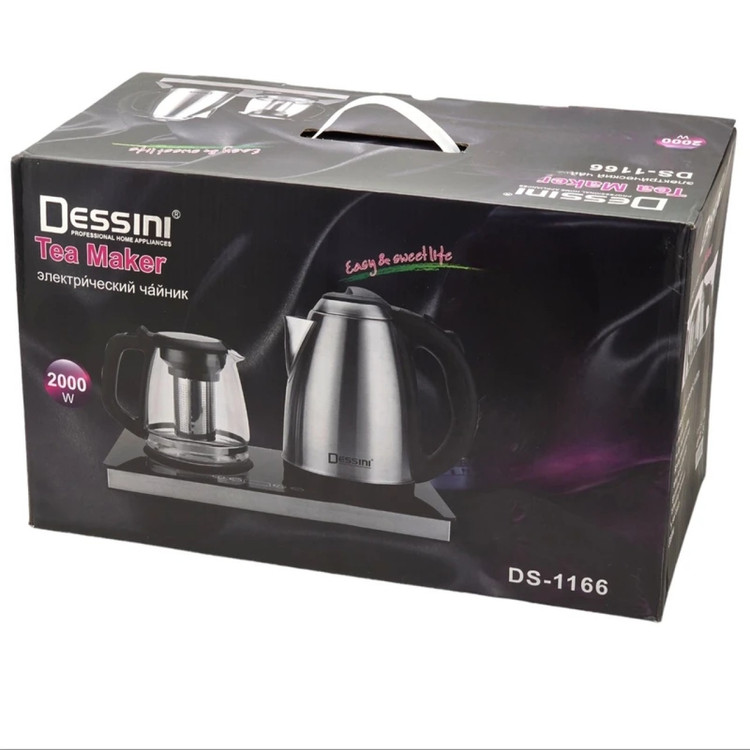 چای ساز دسینی مدل DS-1166