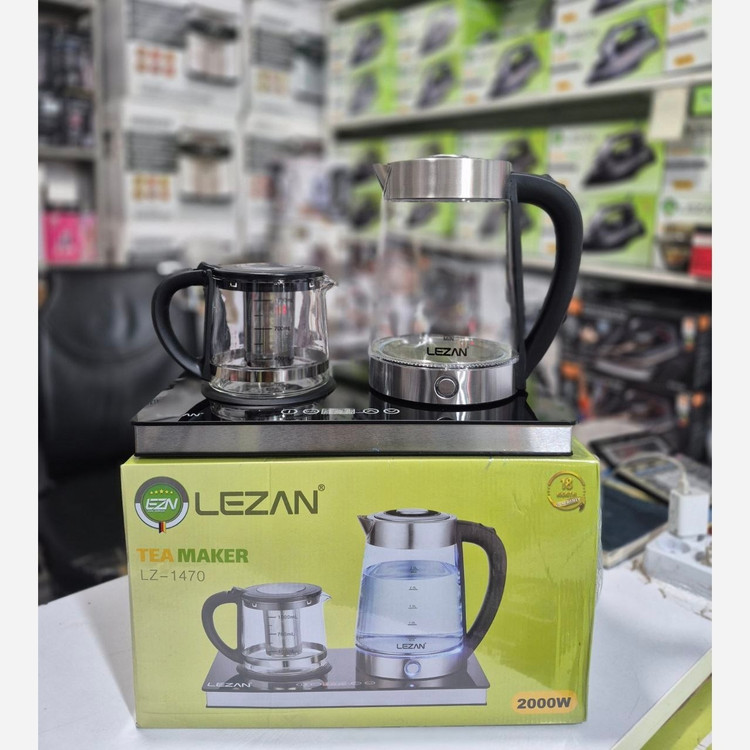چای ساز بغل هم لیزان اصل آلمان مدل 1470
