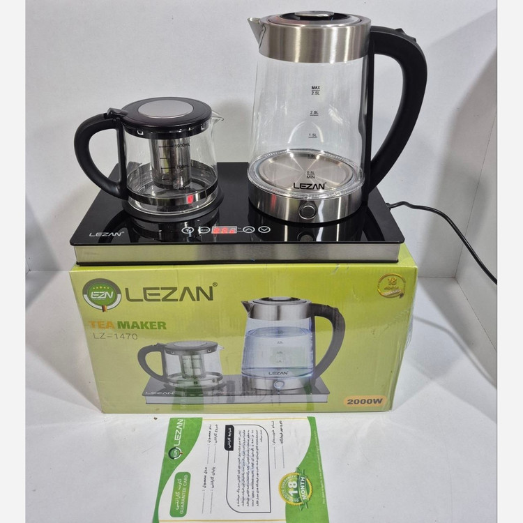 چای ساز بغل هم لیزان اصل آلمان مدل 1470