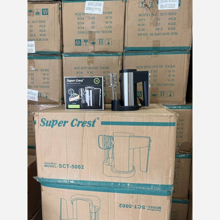 همزن دستی سوپرکرست اصل مدل 5002