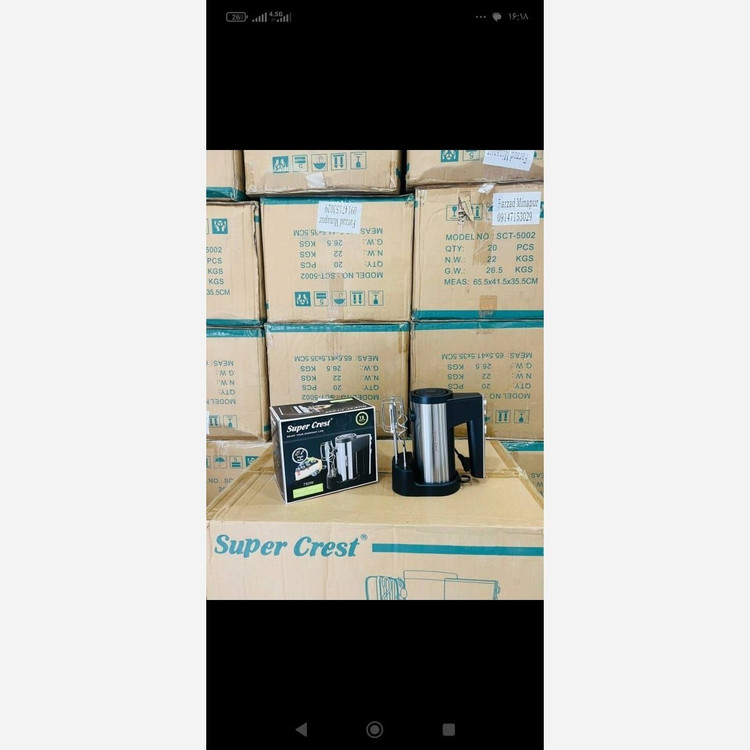 همزن دستی سوپرکرست اصل مدل 5002