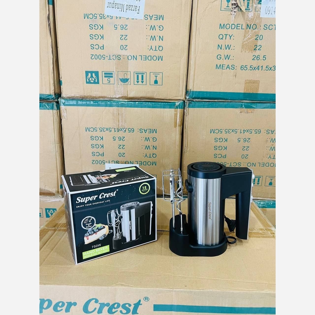 همزن دستی سوپرکرست اصل مدل 5002