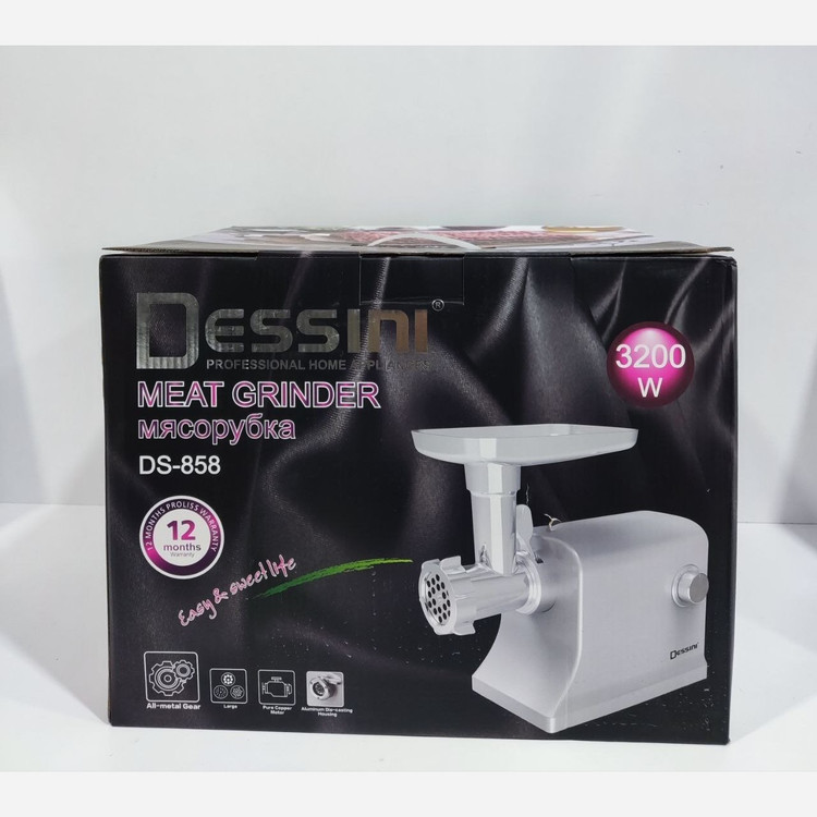 چرخ گوشت 3200 وات دسینی اصل مدل 858