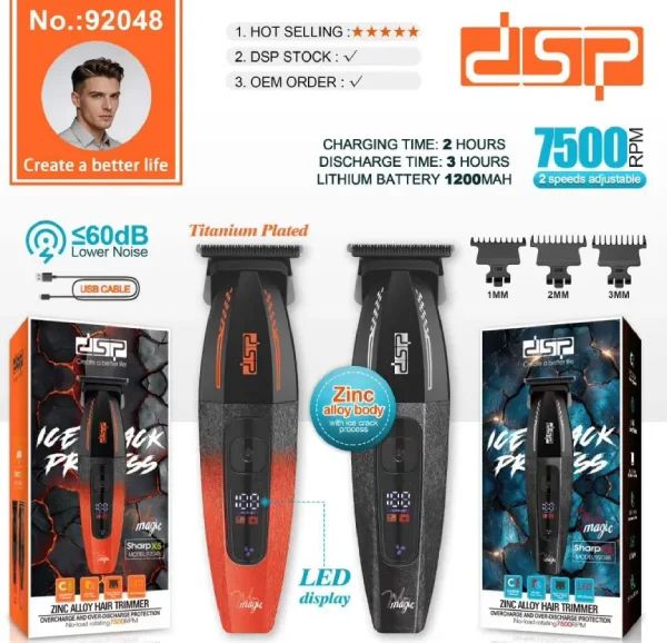 ماشین اصلاح و خط‌زن حرفه‌ای شارژی دی‌اس‌پی (DSP) مدل 92048