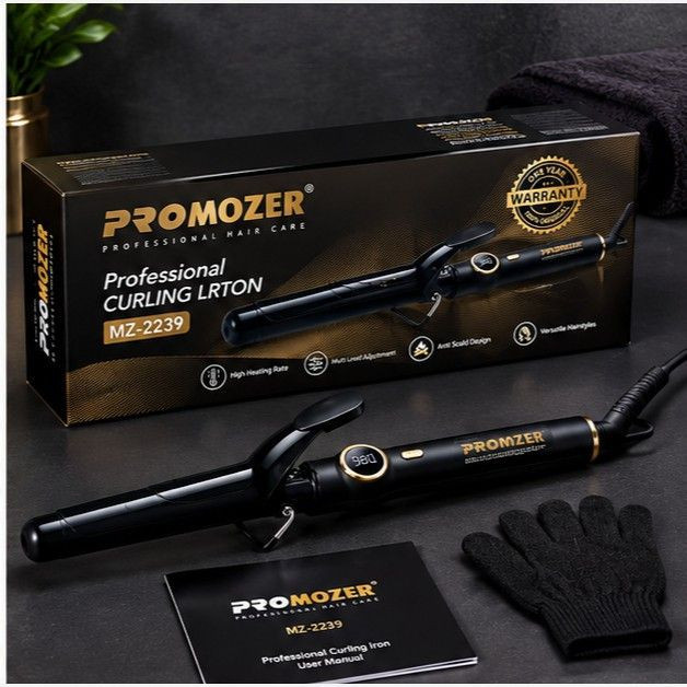 بابلیس سایز 10 مارک پرو موزر مدل MZ-2239