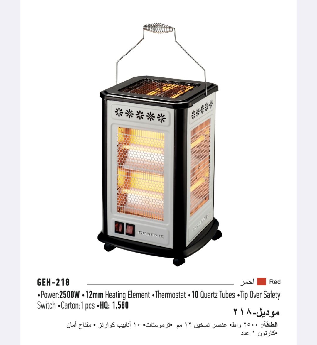 بخاری برقی گوسونیک مدل GEH-218