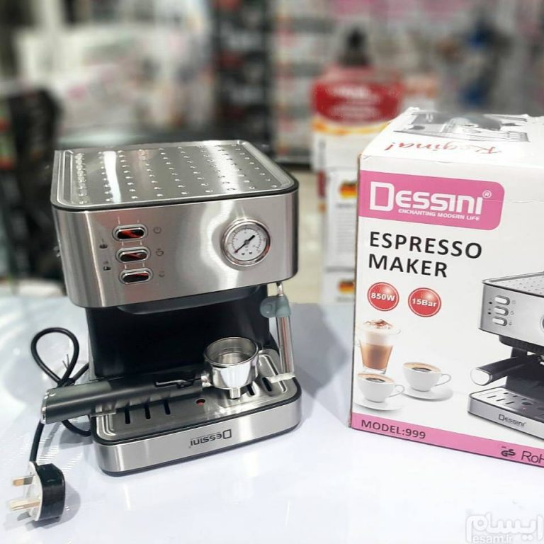 اسپرسو و قهوه ساز دسینی Dessini مدل 999