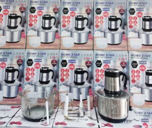 خردکن دو کاسه ای مارک هوم استار اصل مدل:AYP_891