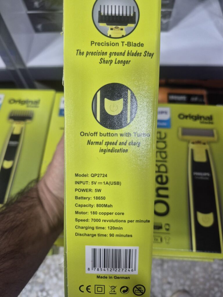 ماشین اصلاح صورت و بدن فیلیپس مدل QP2724