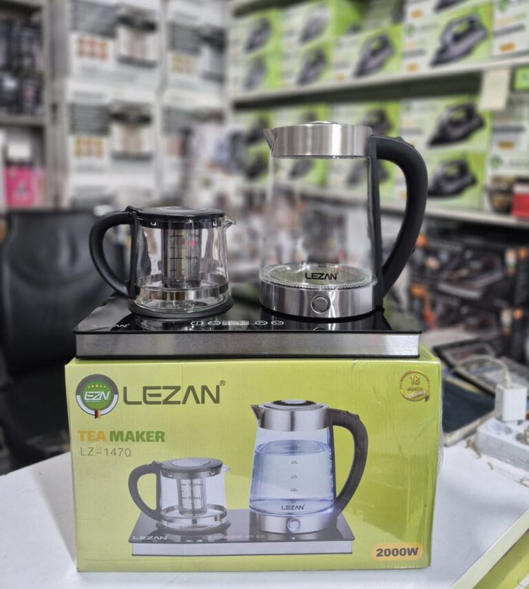 چای ساز بغل هم لیزان اصل آلمان مدل :LZ_1470