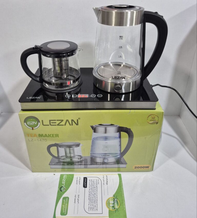 چای ساز بغل هم لیزان اصل آلمان مدل :LZ_1470