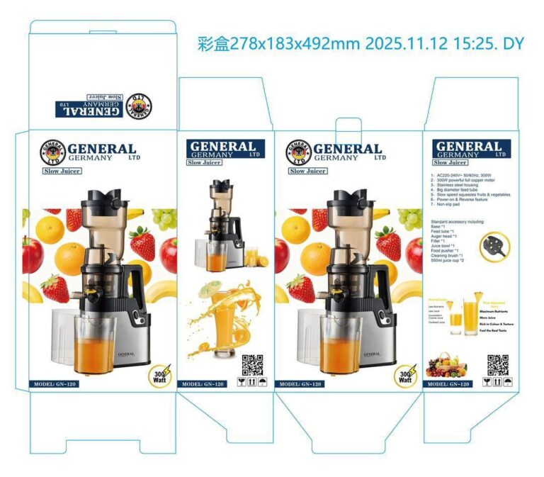 عصاره گیر جنرال آلمان (گارانتی تعویض) مدل:GN_120