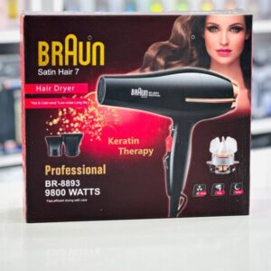 سشوار براون BR_8893
