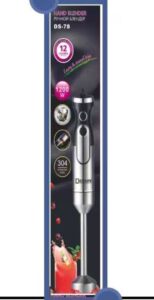 گوشت کوب دسینی مدل DS78