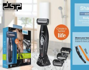 ماشین اصلاح دی اس پی dsp 60050