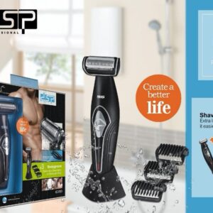 ماشین اصلاح دی اس پی dsp 60050