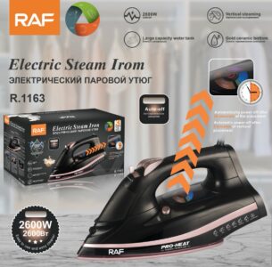 اتو بخار راف آلمان(اتوماتیک) مدلR1163